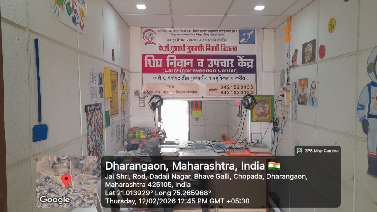 पाणी सुविधा